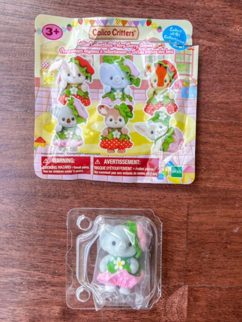 Calico Critters - Very Berry Babies - Hilton Elephant